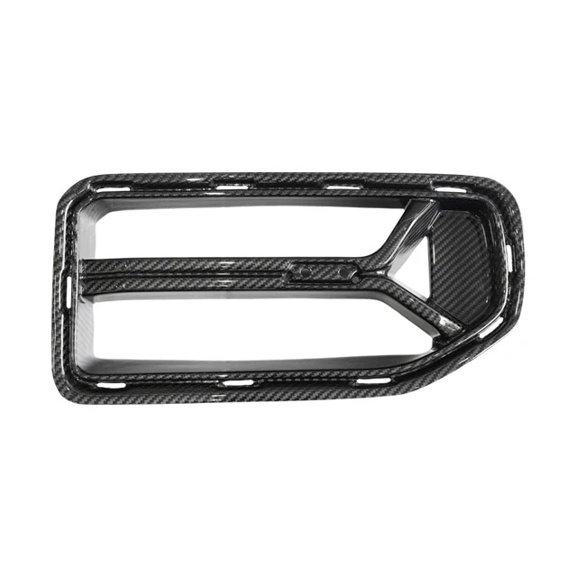 Suitable for  G87 M2 Front Bumper Grille Modification, CSL Style Carbon Fiber Front Bumper Mesh